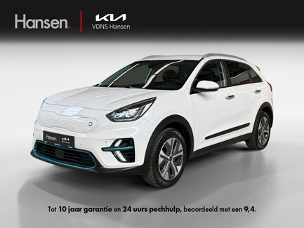 Kia Niro EV 0
