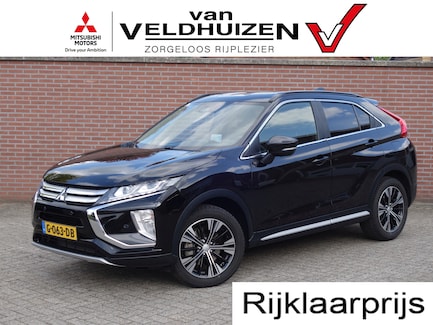 Mitsubishi Eclipse Cross 0