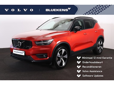 Volvo XC40 0