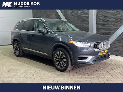 Volvo XC90 0