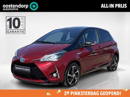 Toyota Yaris 0