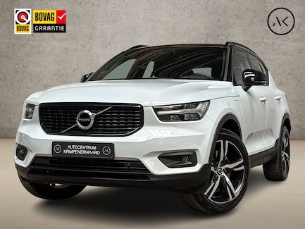 Volvo XC40 0