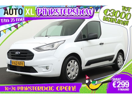 Ford Transit Connect 0