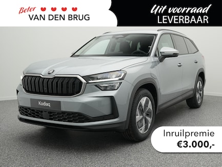 Skoda Kodiaq 0