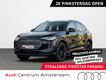Audi Q5 0