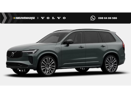 Volvo XC90 0