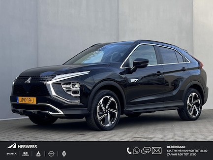 Mitsubishi Eclipse Cross 0