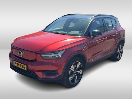Volvo XC40 0