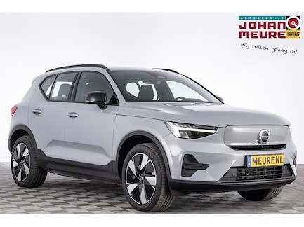 Volvo EX40 0