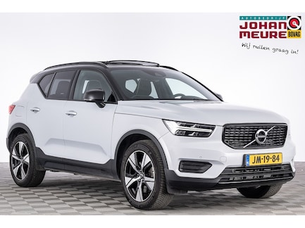Volvo XC40 0
