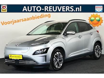Hyundai Kona Electric 0