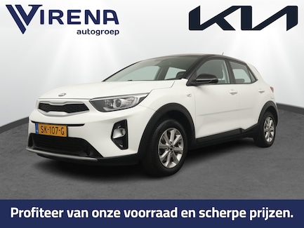 Kia Stonic 0