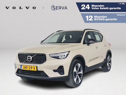 Volvo XC40 0