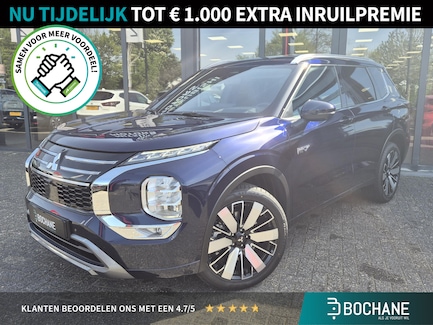 Mitsubishi Outlander 0