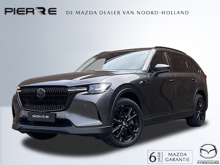 Mazda CX-80 0