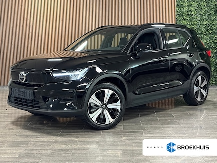 Volvo XC40 0