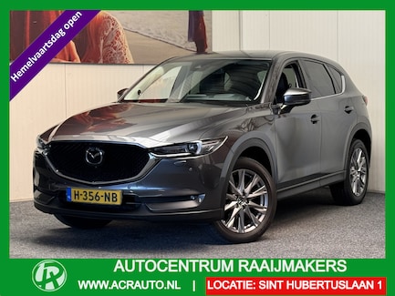 Mazda CX-5 0