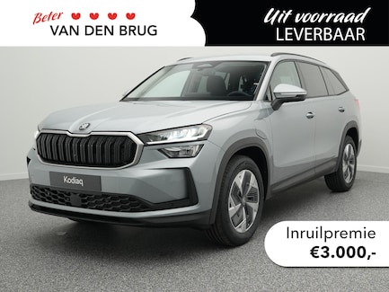 Skoda Kodiaq 0