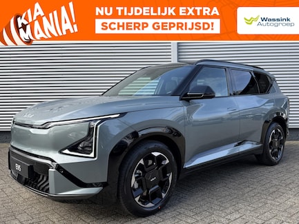 Kia EV5 0
