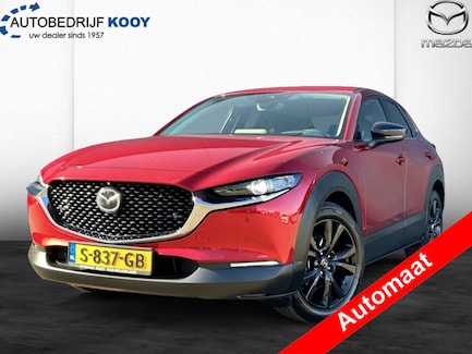 Mazda CX-30 0
