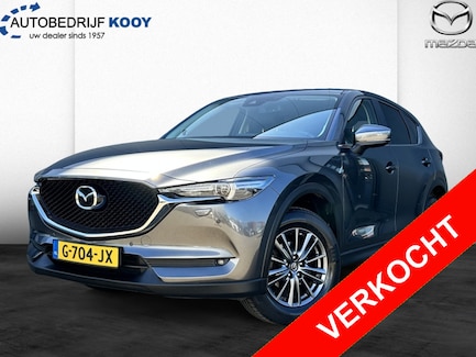 Mazda CX-5 0
