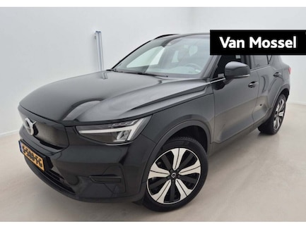 Volvo XC40 0