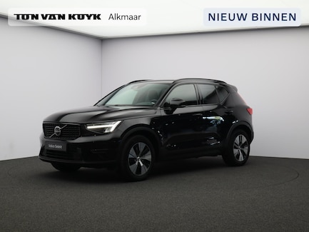 Volvo XC40 0