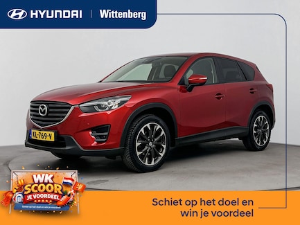 Mazda CX-5 0