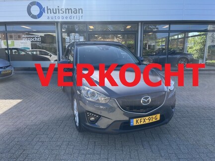 Mazda CX-5 0
