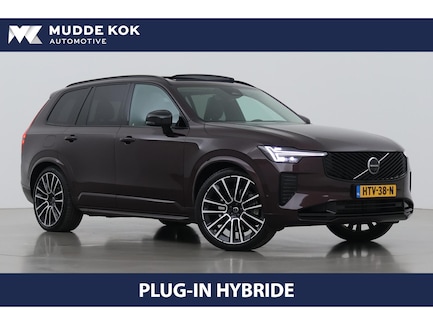 Volvo XC90 0