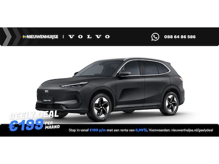 Geely E5 0