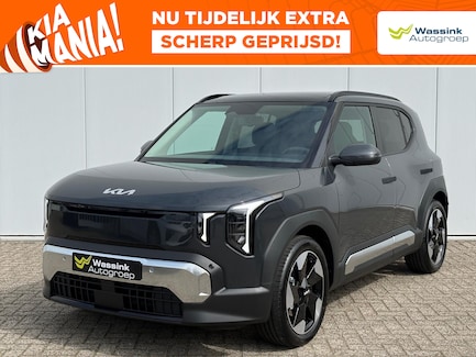 Kia EV2 0
