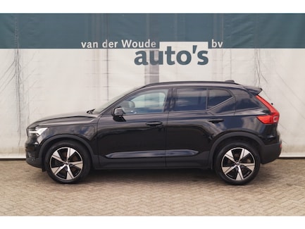 Volvo XC40 0