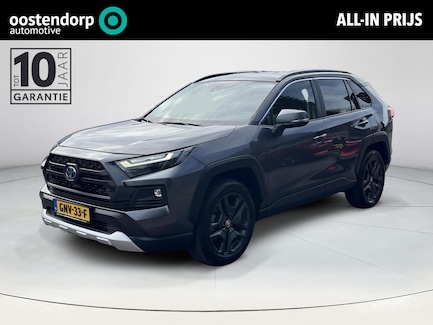 Toyota RAV4 0