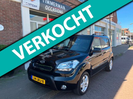 Kia Soul 0