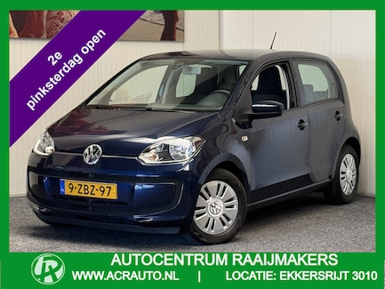 Volkswagen Up! 0