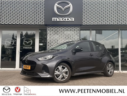 Mazda 2 Hybrid 0