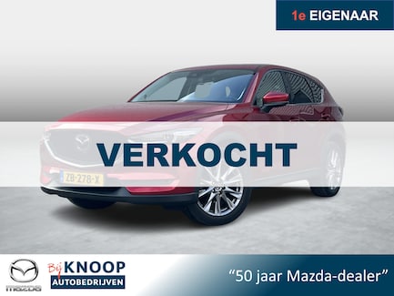 Mazda CX-5 0