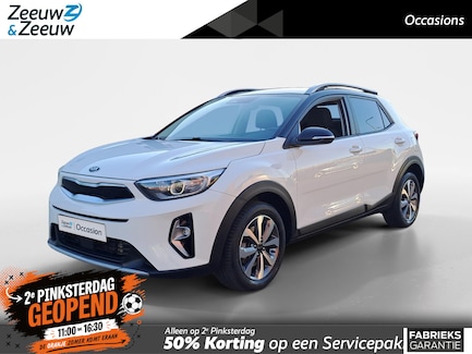 Kia Stonic 0