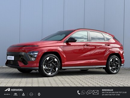 Hyundai Kona Electric 0
