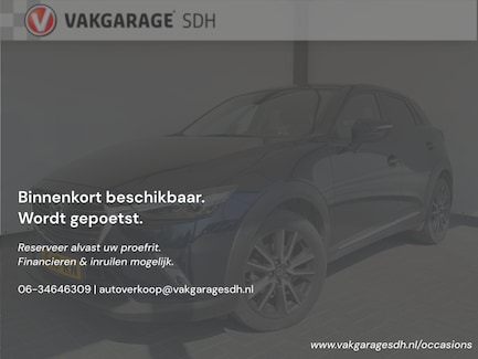 Mazda CX-3 0