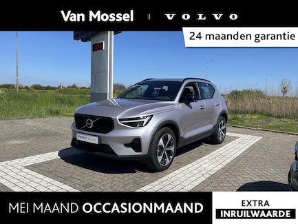 Volvo XC40 0