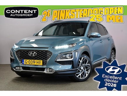 Hyundai Kona 0