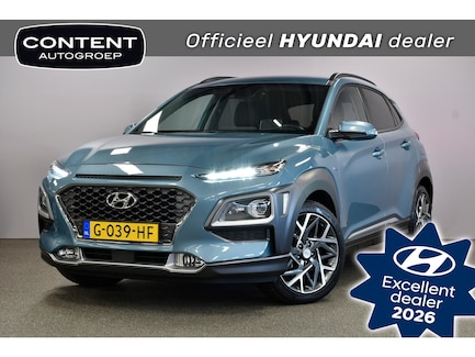 Hyundai Kona 0