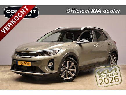Kia Stonic 0