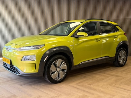 Hyundai Kona Electric 0