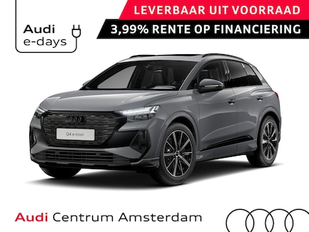 Audi Q4 e-tron 0