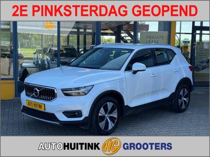 Volvo XC40 0