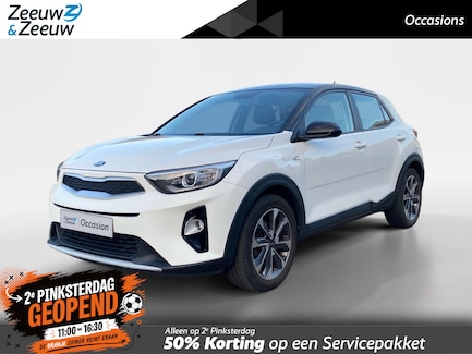 Kia Stonic 0