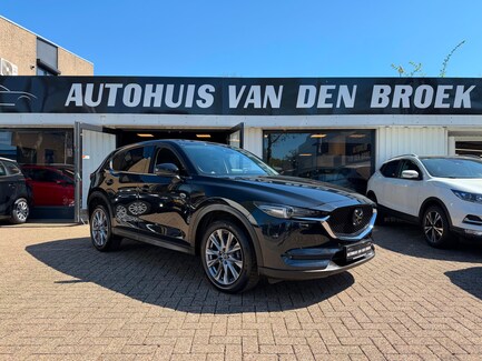 Mazda CX-5 0